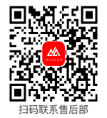 安徽蚌埠图像型火灾探测器厂家(图3)